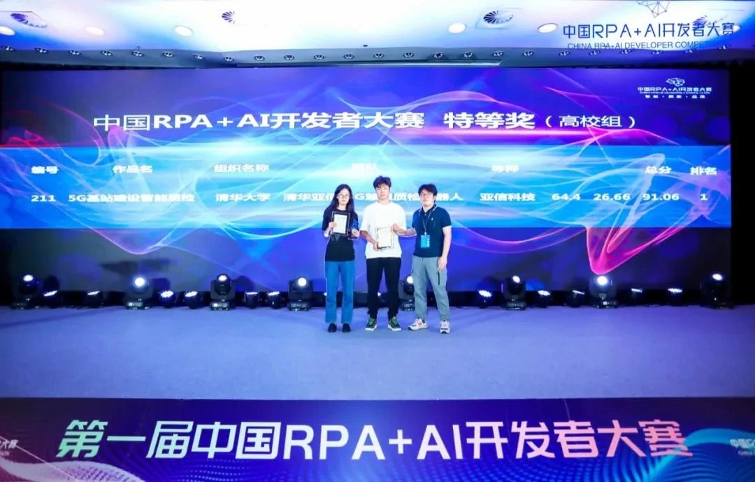 mmexport1631529792952.jpg mmexport1631529792952.jpg