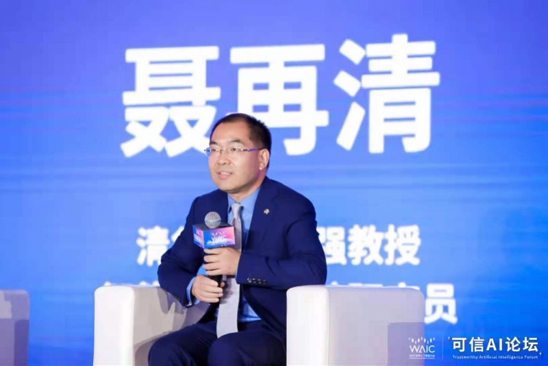 微信图片_20210711124702.jpg 微信图片_20210711124702.jpg