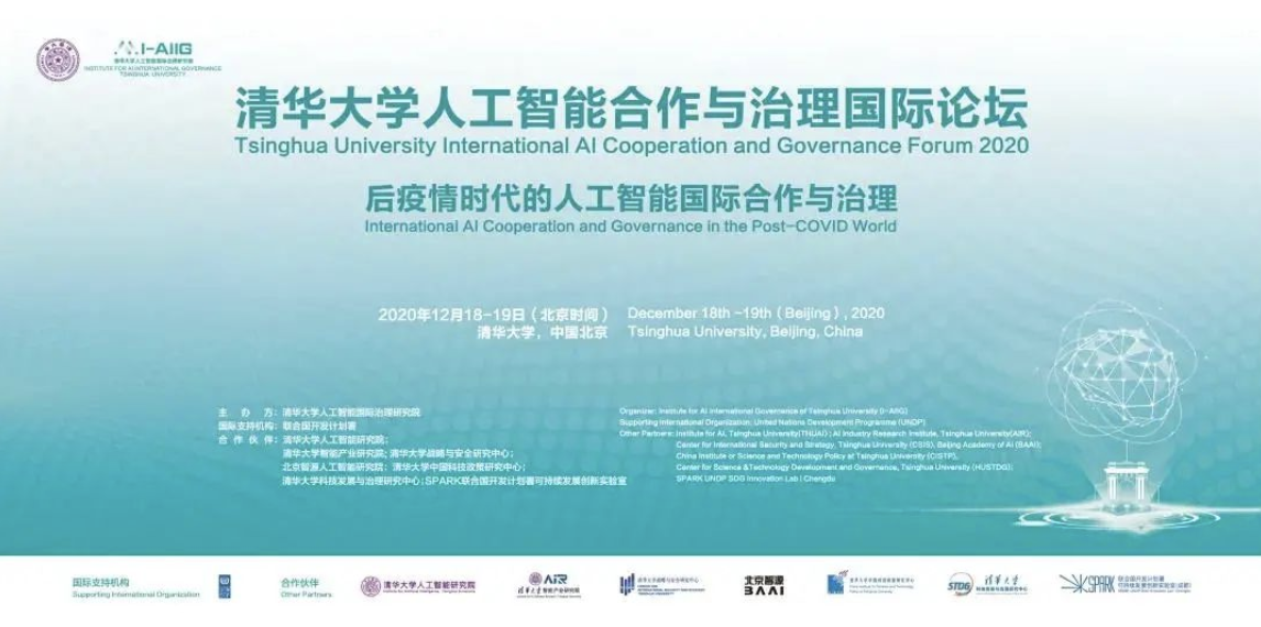 Screenshot 2021-01-04 at 9.21.37 AM.png Screenshot 2021-01-04 at 9.21.37 AM.png