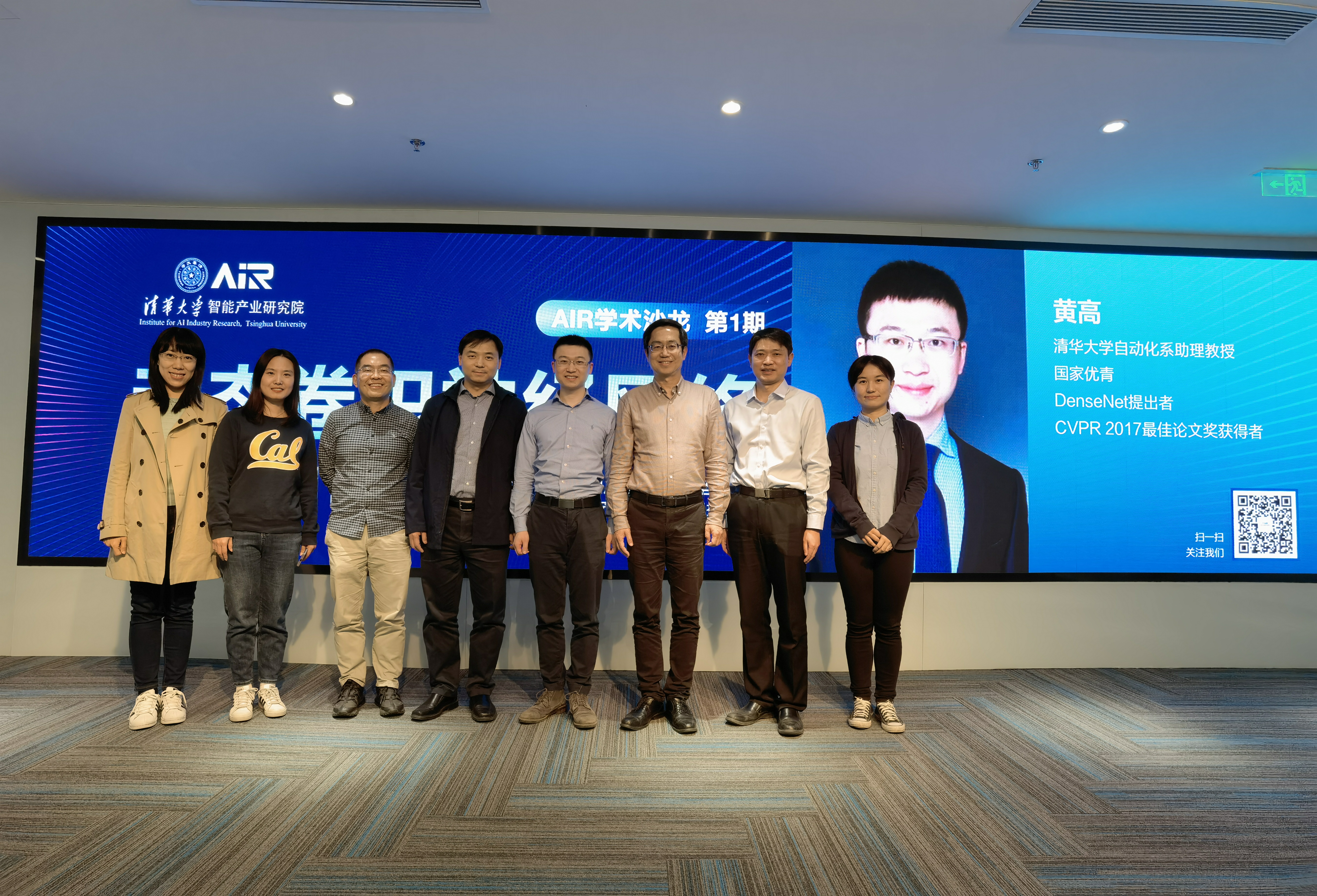 微信图片_20210402142859.jpg 微信图片_20210402142859.jpg