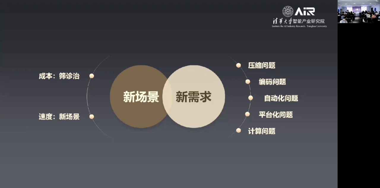 微信图片_20210430222115.png 微信图片_20210430222115.png